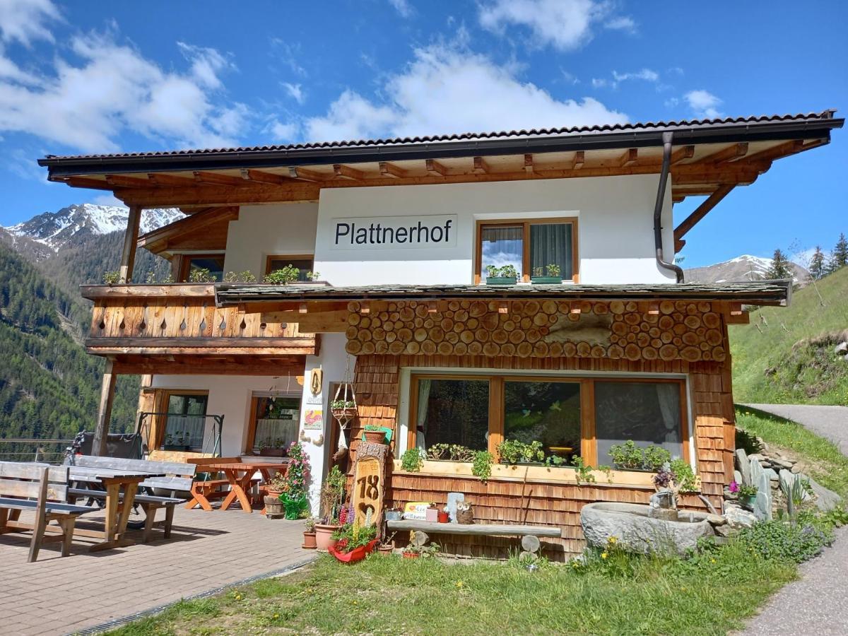 Plattnerhof Apartment Fundres Екстериор снимка