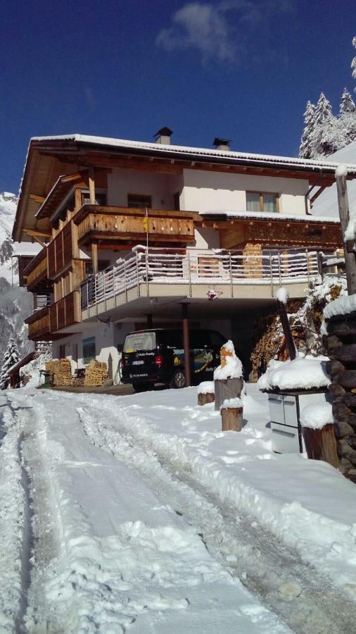 Plattnerhof Apartment Fundres Екстериор снимка
